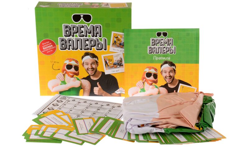 Время Валеры