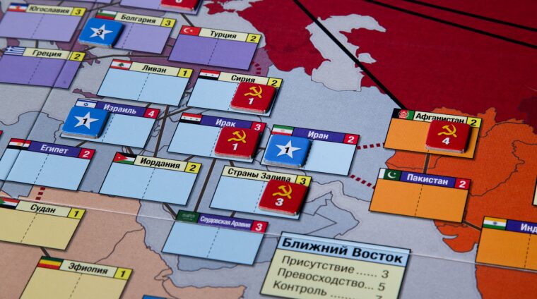 Сумеречная борьба
