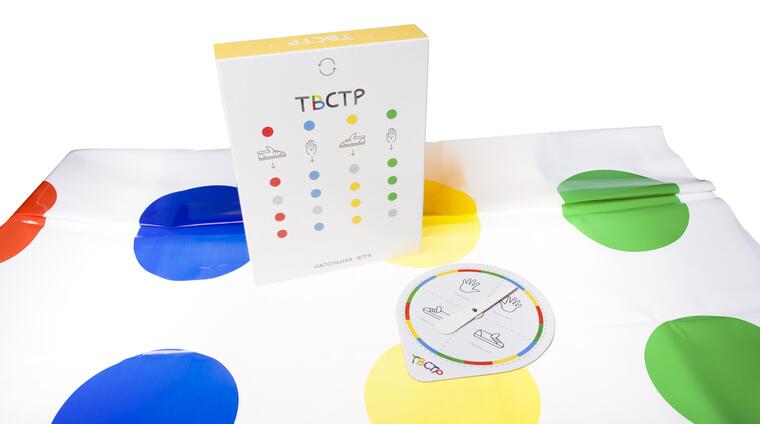Твистер ТВСТР