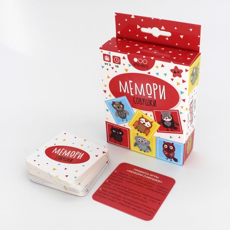 Мемори Совушки