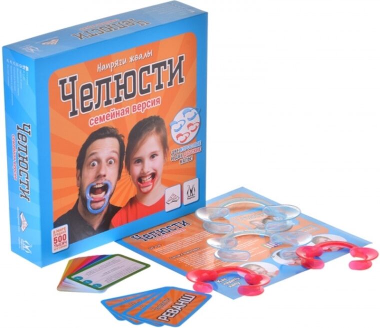Челюсти. Семейная версия