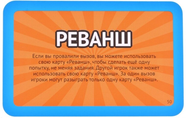 Челюсти. Семейная версия