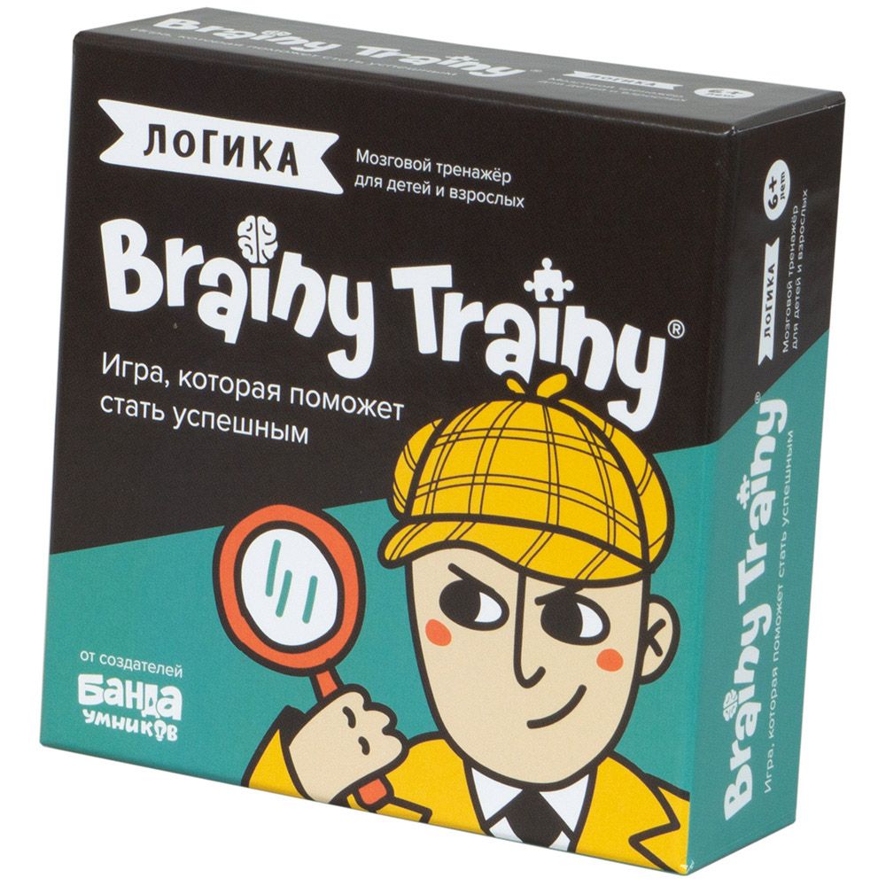 Купить Brainy trainy логика