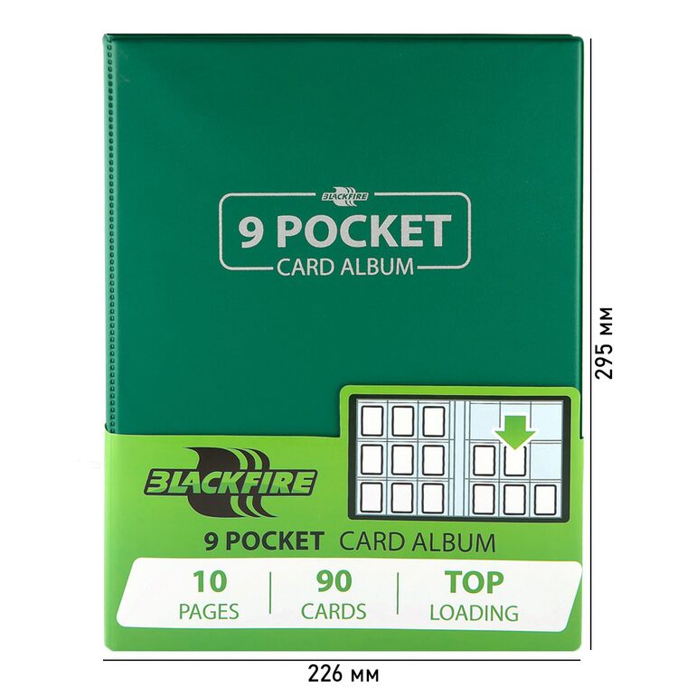 Альбом Blackfire 9-Pocket Green
